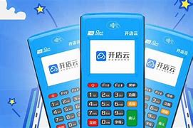 周口POS机办理